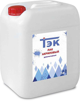 Лак Акриловый Декоративный